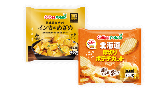 商品企画／製品開発