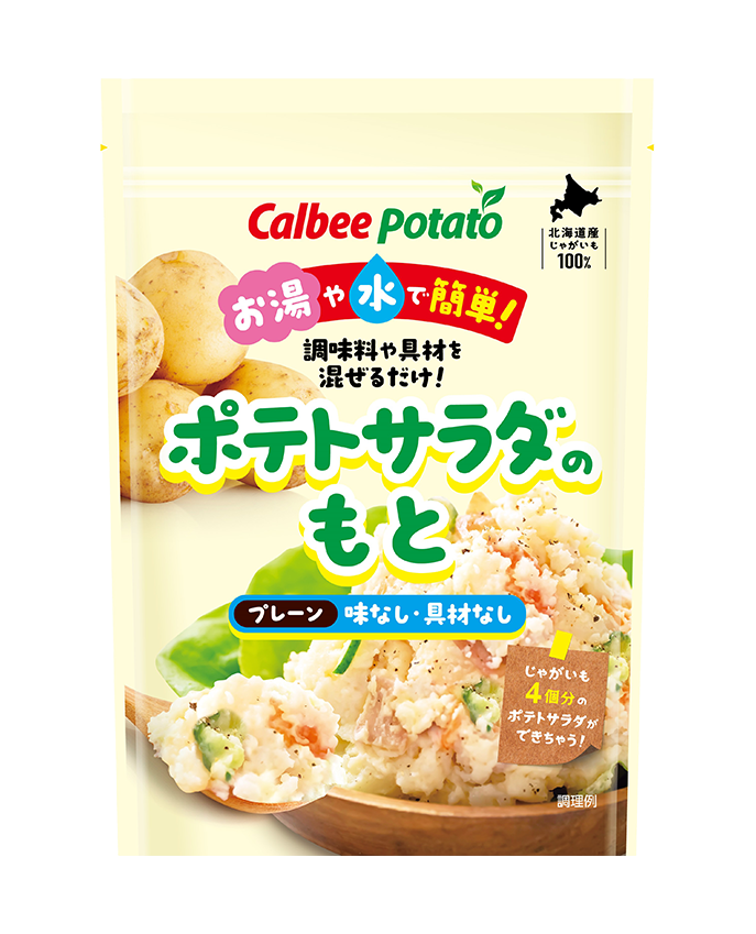 ポテトサラダのもと プレーン 120g