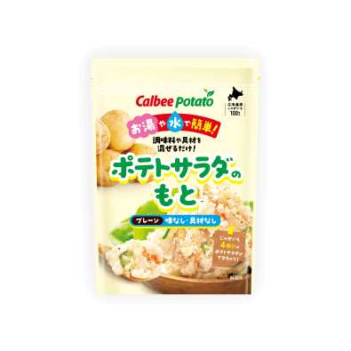 ポテトサラダのもと